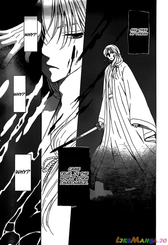 Yona of the Dawn Chapter 125 image 23_optimized